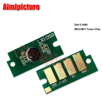 332-0399 332-0400 332-0401 332-0402 Toner Cartridge Chip For Dell C1600W C1660 1660 chip 8pcs/lot
332-0399 332-0400 332-0401 332-0402 Toner Cartridge Chip For Dell C1600W C1660 1660 chip 8pcs/lot