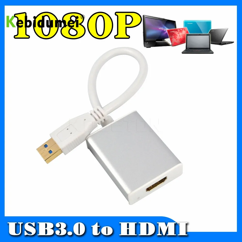 USB 3.0 to HDMI 1080P Converter Adapter 1080P USB to HDMI External Video Card Multi Monitor Adapter for Desktop Laptop HDTV
USB 3.0 to HDMI 1080P Converter Adapter 1080P USB to HDMI External Video Card Multi Monitor Adapter for Desktop Laptop HDTV