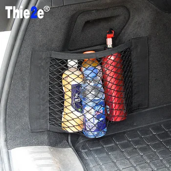 Car Luggage Holder Pocket Net For Chery TIGGO 5 ARRIZO7 BONUS Great wall H6 H3 VOLVO V40 V60 S60 S80 XC60 XC90
Car Luggage Holder Pocket Net For Chery TIGGO 5 ARRIZO7 BONUS Great wall H6 H3 VOLVO V40 V60 S60 S80 XC60 XC90