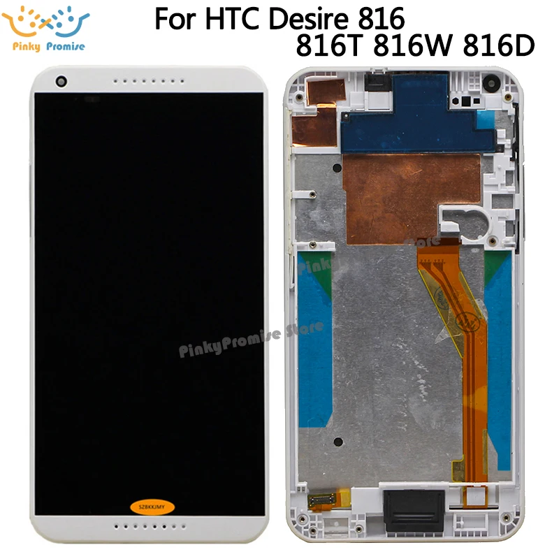 100% tested For HTC Desire 816 LCD Touch Screen with Frame For HTC Desire 816 Display Digitizer Assembly 816D 816T D816W D816
100% tested For HTC Desire 816 LCD Touch Screen with Frame For HTC Desire 816 Display Digitizer Assembly 816D 816T D816W D816