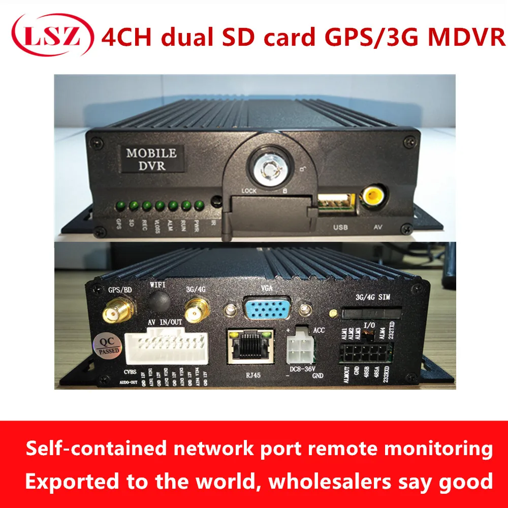 HD car DVR car 4 channel recorder SD card monitoring system host source factory
HD car DVR car 4 channel recorder SD card monitoring system host source factory