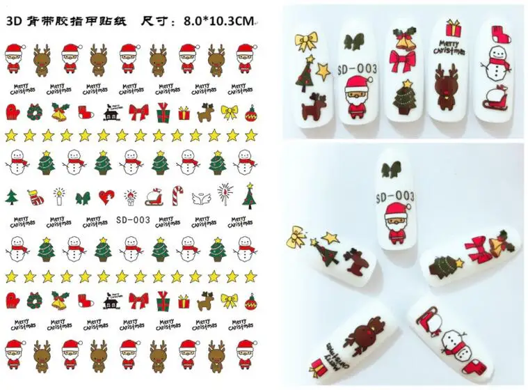 QQ20181011152509
