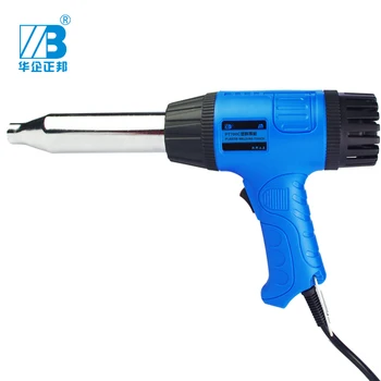 700W 50 to 600 Degree Electronic Blower Temperature Adjustable Digital display handhold hot air heat gun
700W 50 to 600 Degree Electronic Blower Temperature Adjustable Digital display handhold hot air heat gun