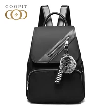 Coofit уникальный дизайн женский рюкзак модный однотонный черный