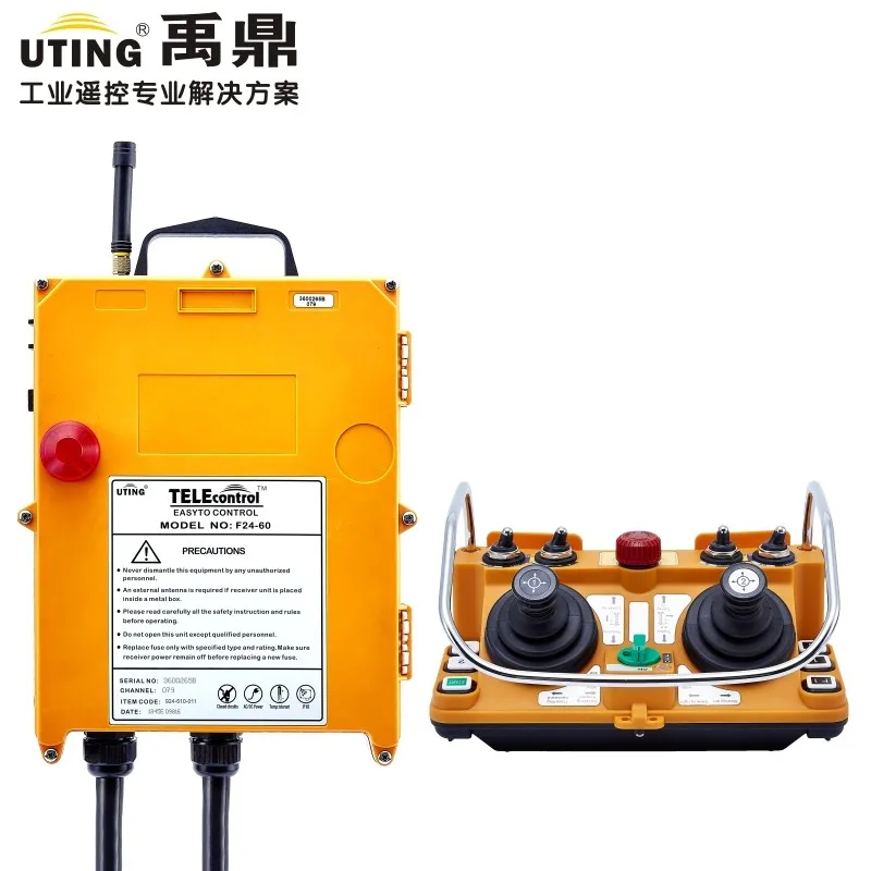 Telecontrol F24-60 industrial universal smart wireless radio remote control switch for crane joystick 1transmitter 1receiver
Telecontrol F24-60 industrial universal smart wireless radio remote control switch for crane joystick 1transmitter 1receiver