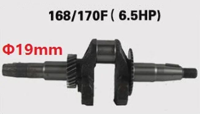 Конический коленчатый вал 19 мм, бензиновый двигатель 168F 170F GX200 6.5HP, с бензиновым генератором, подходит для китайского бренда
Конический коленчатый вал 19 мм, бензиновый двигатель 168F 170F GX200 6.5HP, с бензиновым генератором, подходит для китайского бренда