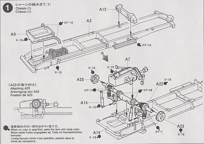 aeProduct.getSubject()