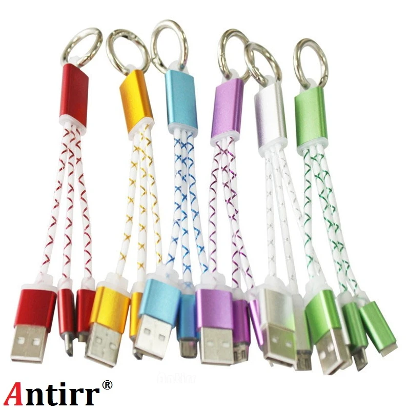 Antirr Fast 2in1 Micro USB 8pin Metal Keychain USB Sync Data Charger Cable for iPhone 5 5s 6 6s 7plus Andirod Samsung
Antirr Fast 2in1 Micro USB 8pin Metal Keychain USB Sync Data Charger Cable for iPhone 5 5s 6 6s 7plus Andirod Samsung