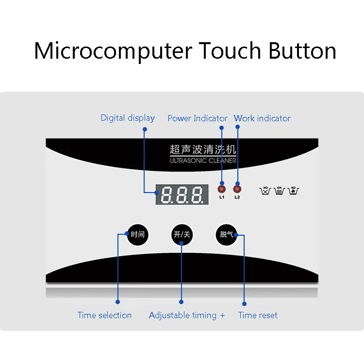 800ml Stainless Steel Ultrasonic Cleaner Bath For Watch/Coins/Jewelry/Nail Tools 3 800ml Stainless Steel Ultrasonic Cleaner Bath For Watch/Coins/Jewelry/Nail Tools 6