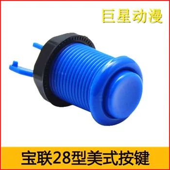 Bl-28 american push button box game machine fighting machine button keysters happ 28mm button
Bl-28 american push button box game machine fighting machine button keysters happ 28mm button