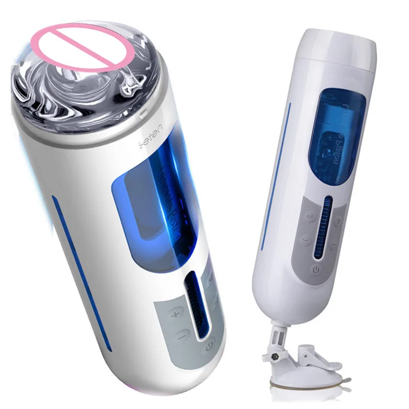 Автоматическая Чашка Мастурбатор