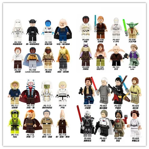 8pcs PG8049-PG8051 Star War Han Solo YODA Jar Jar Binks Grand Moff Tarkin Luke Skywalker Action Blocks Kids Toys
8pcs PG8049-PG8051 Star War Han Solo YODA Jar Jar Binks Grand Moff Tarkin Luke Skywalker Action Blocks Kids Toys