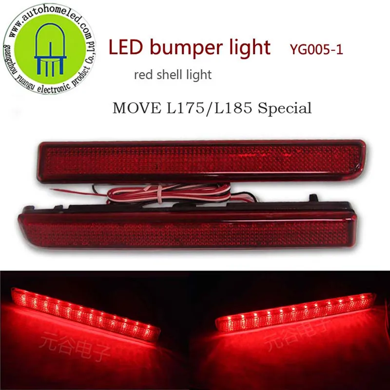 2PCS X Dahosun LED Tail Lamp Bumper Light for Daihatsu MOVE L175 L185 Warning Light YG005
2PCS X Dahosun LED Tail Lamp Bumper Light for Daihatsu MOVE L175 L185 Warning Light YG005