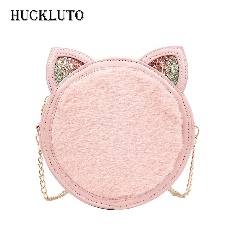 HuckLuto Brand 2019 Limited Time Discount Fashion Casual Cute Mini Chain Pink Circular Shoulder Bag Teen Female Messenger Bag
HuckLuto Brand 2019 Limited Time Discount Fashion Casual Cute Mini Chain Pink Circular Shoulder Bag Teen Female Messenger Bag