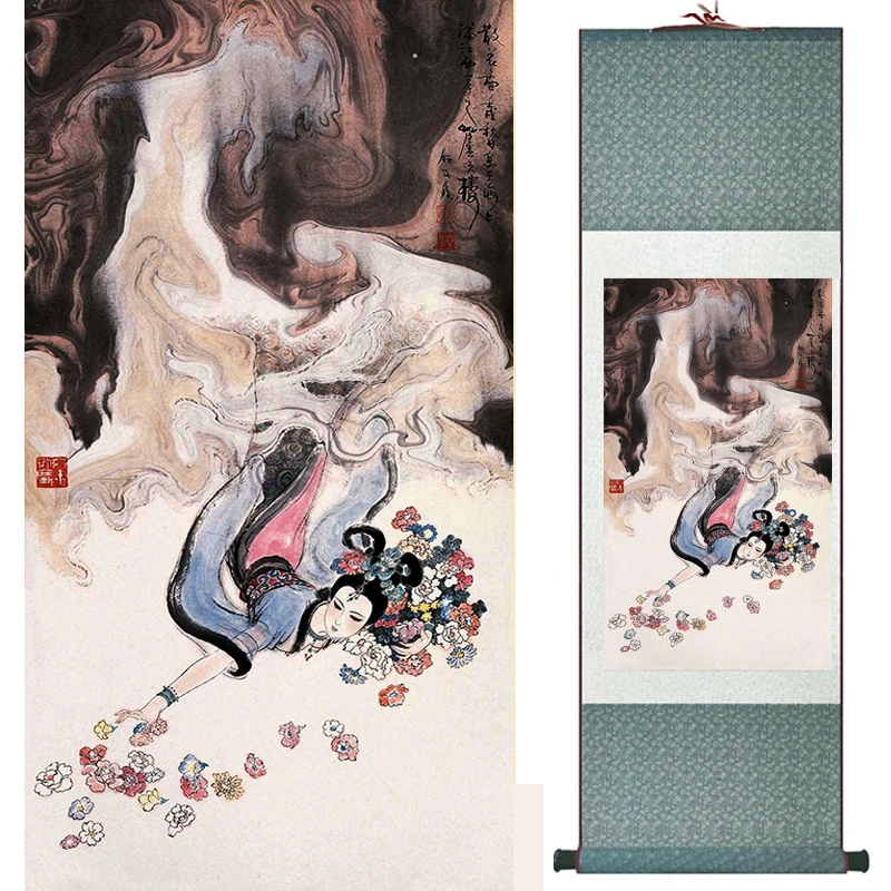 Traditional Chinese art painting Silk scroll painting Chinese wash painting Chinese wash painting 19040912
Traditional Chinese art painting Silk scroll painting Chinese wash painting Chinese wash painting 19040912