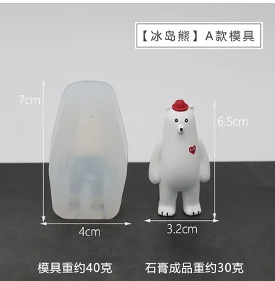 阿里旺旺图片20190621163339