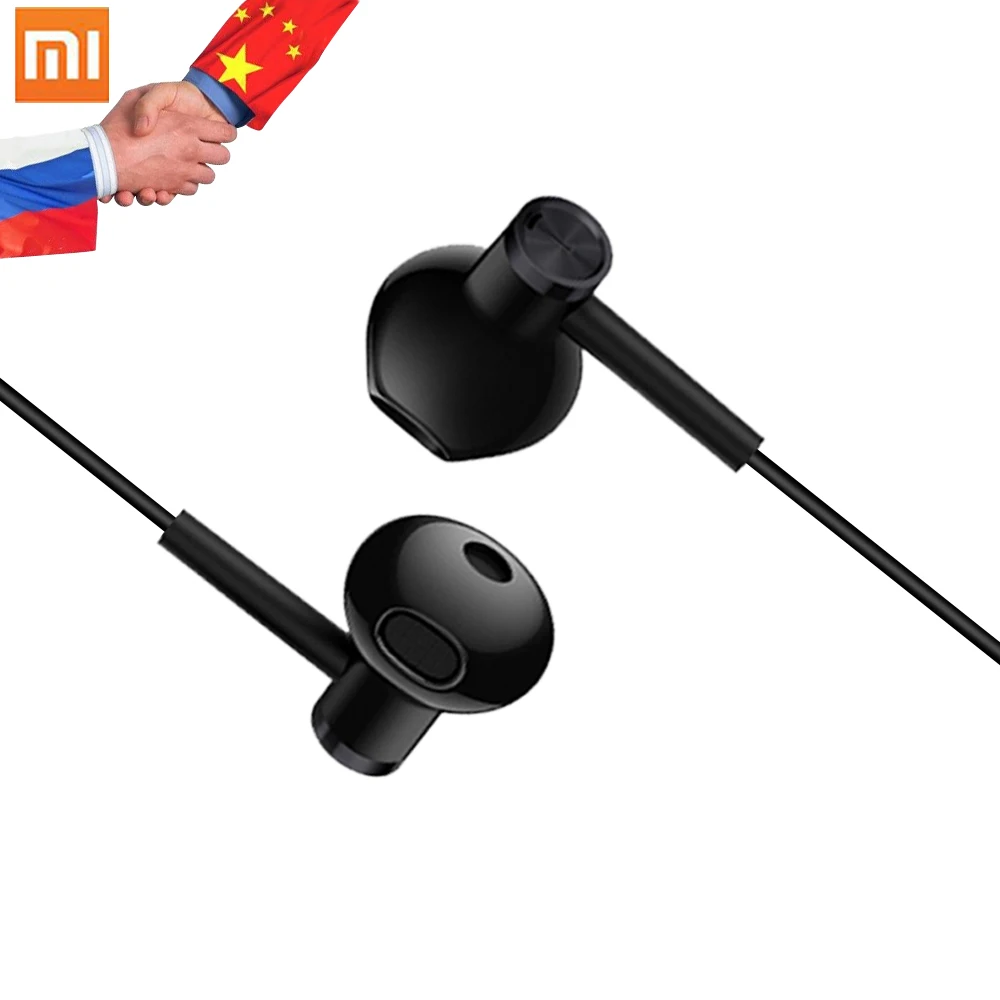 Xiaomi Hybrid DC Half In-ear Earphone Dynamic piezoCeramic Dual Driver MEM Mic Tenacity Wire Control L-Shape Plug Earphones 2018
Xiaomi Hybrid DC Half In-ear Earphone Dynamic piezoCeramic Dual Driver MEM Mic Tenacity Wire Control L-Shape Plug Earphones 2018