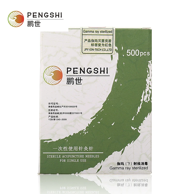 500/box 0.30*25/40/50/60/75mm pengshi Gamma ray sterilized acupuncture needles weight loss acupuncture massage beauty needle
500/box 0.30*25/40/50/60/75mm pengshi Gamma ray sterilized acupuncture needles weight loss acupuncture massage beauty needle