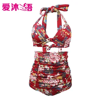 High Waist Bikini 2018 Swimwear Women Bikinis Set Push Up Swimsuit Female Beachwear Swimming for Women Bathing Suit Monokini
High Waist Bikini 2018 Swimwear Women Bikinis Set Push Up Swimsuit Female Beachwear Swimming for Women Bathing Suit Monokini