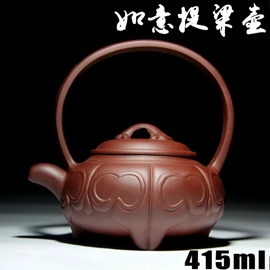 Authentic Yixing teapot famous handmade teapot teapot with purple clay ore mixed batch of 0717 retail
Authentic Yixing teapot famous handmade teapot teapot with purple clay ore mixed batch of 0717 retail