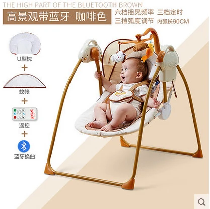 Brand Cradle Electric Baby Swing Music Rocking Chair Automatic Cradle Baby Sleeping Basket Golden Frame
Brand Cradle Electric Baby Swing Music Rocking Chair Automatic Cradle Baby Sleeping Basket Golden Frame