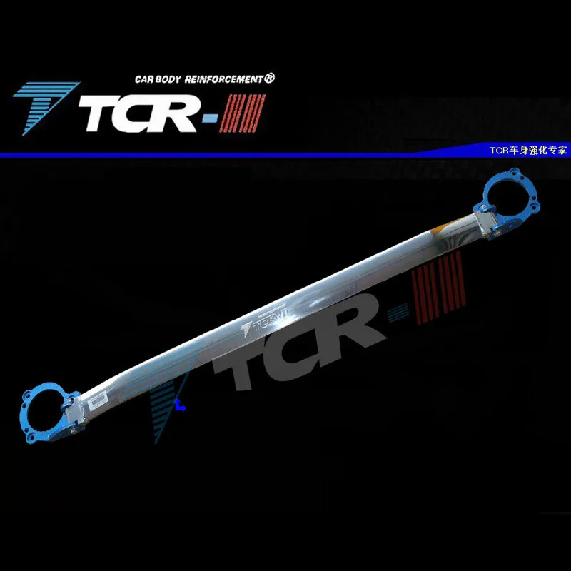 Balancing Pole Body Modification Parts Cabin Reinforcement Strengthen Anti-roll Bar BAR FOR BMW MINI R55 R56 Before Top Bar
Balancing Pole Body Modification Parts Cabin Reinforcement Strengthen Anti-roll Bar BAR FOR BMW MINI R55 R56 Before Top Bar