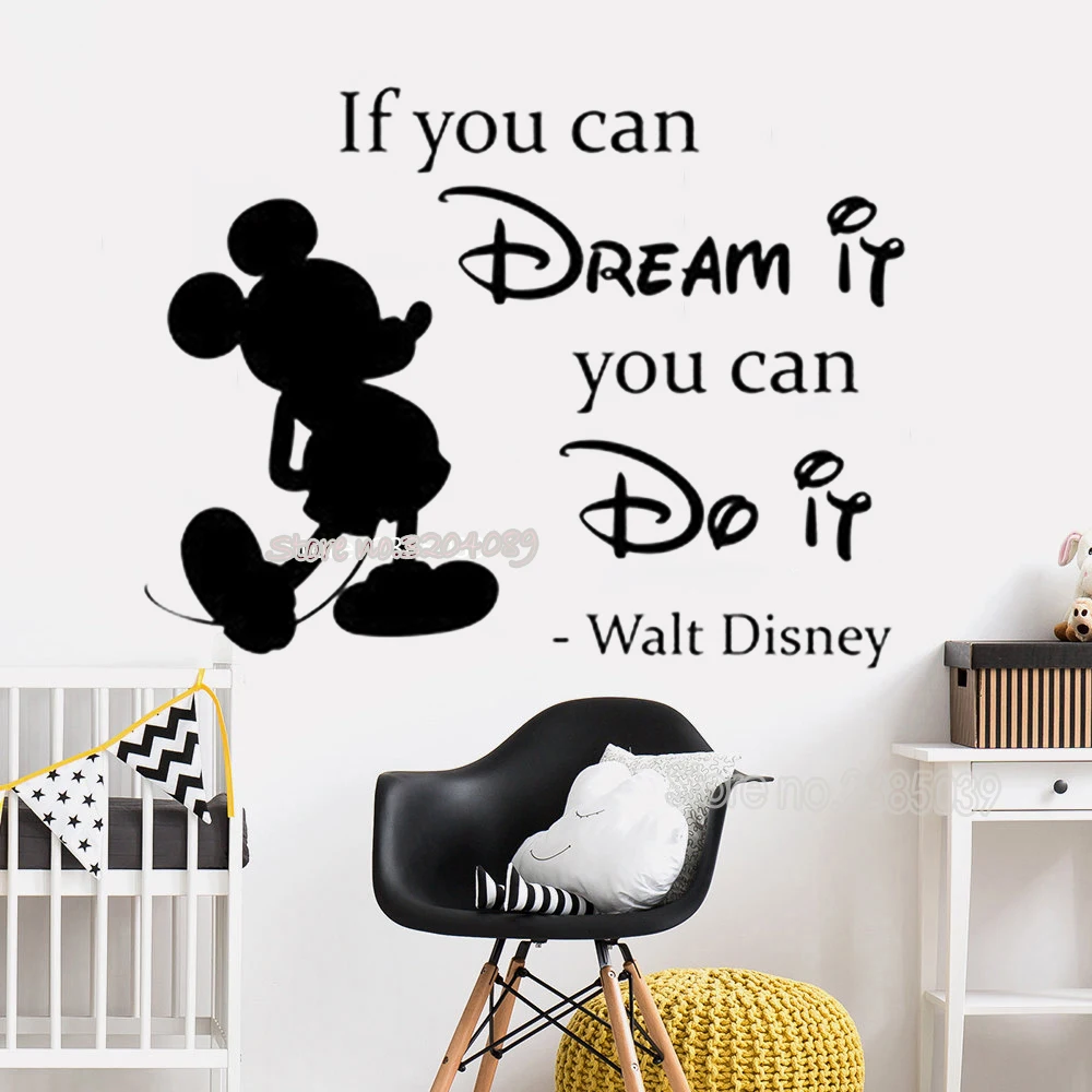 Nursery Vinyl Decal Quote Art Wall Sticker Inspirational