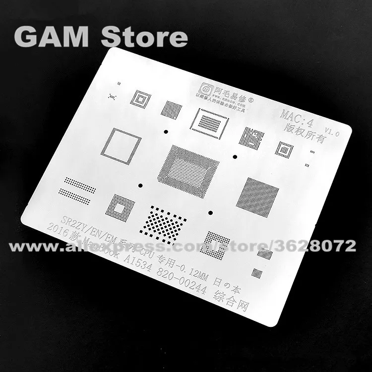 For MacBook A1534/sr2zy 2016 BGA Stencil Nand Flash chip CPU RAM Wifi Power Audio IC Reballing Solder Tin Plant Steel Net MAC:4
For MacBook A1534/sr2zy 2016 BGA Stencil Nand Flash chip CPU RAM Wifi Power Audio IC Reballing Solder Tin Plant Steel Net MAC:4
