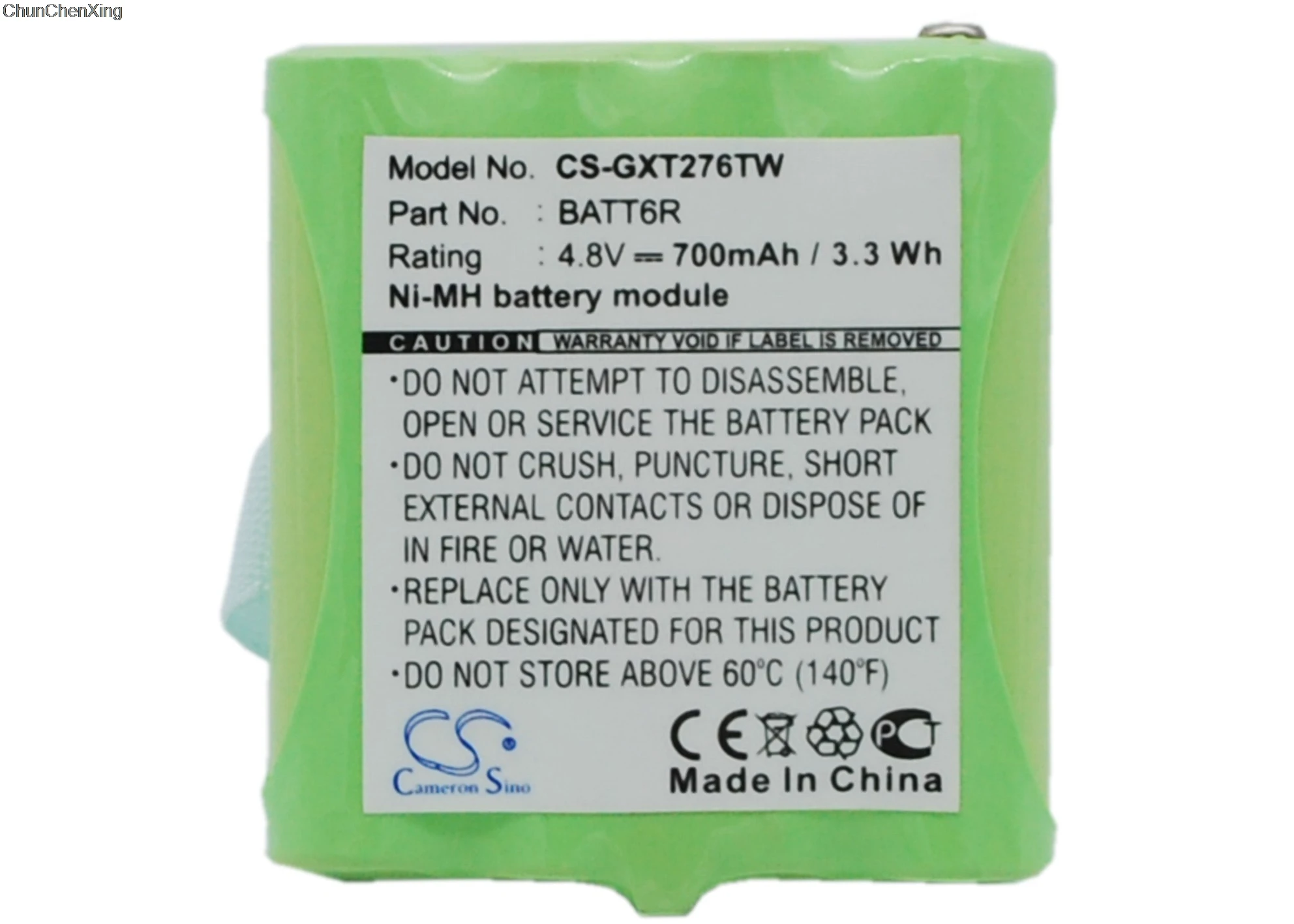 Аккумулятор Cameron Sino 700 мАч BATT6R для Midland GXT635 GXT650 GXT661 LXT210 LXT276 LXT314 LXT317 LXT318 LXT319 LXT320 LXT322 |