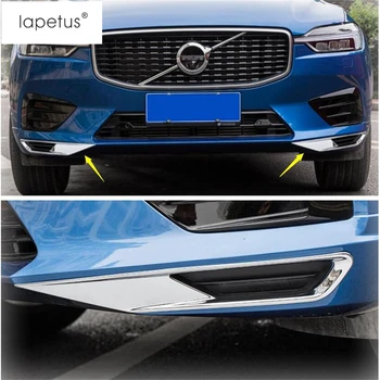 Lapetus Accessories Fit For VOLVO XC60 2018 2019 2020 Chrome Front Under Fog Lights Lamp Eyelid Eyebrow Frame Molding Cover Trim
Lapetus Accessories Fit For VOLVO XC60 2018 2019 2020 Chrome Front Under Fog Lights Lamp Eyelid Eyebrow Frame Molding Cover Trim