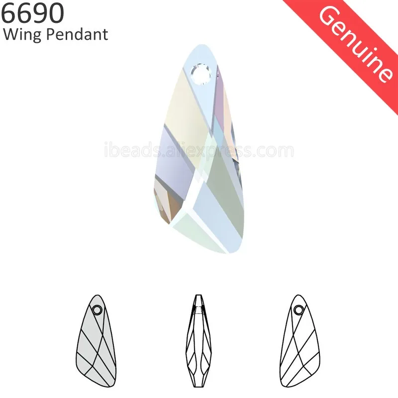 (1 piece) 100% Original Crystal from Swarovski 6690 Wing pendant made in Austria loose beads rhinestone for DIY jewelry making
(1 piece) 100% Original Crystal from Swarovski 6690 Wing pendant made in Austria loose beads rhinestone for DIY jewelry making