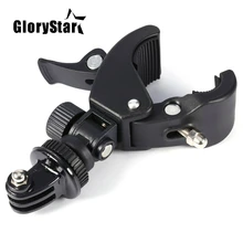 GloryStar Black Bike Bicycle Motorcycle Handlebar Handle Clamp Bar Camera Mount Tripod GloryStar Black Bike Bicycle Motorcycle Handlebar Handle Clamp Bar Camera Mount Tripod