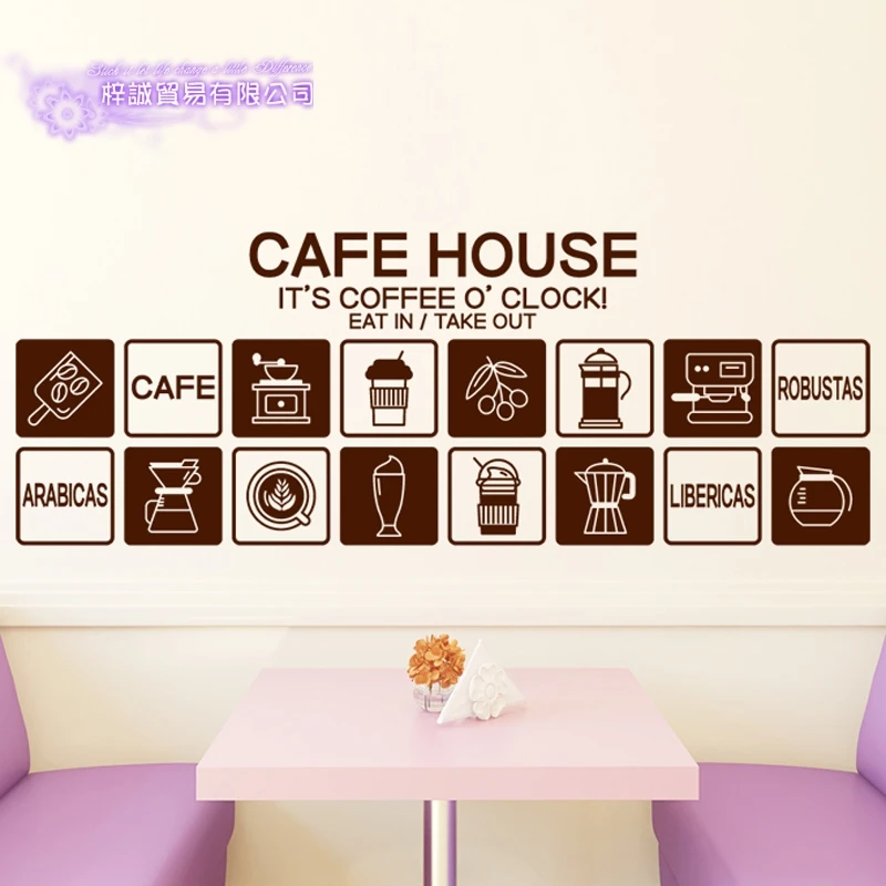 Coffee Sticker Icon Decal Cafe Poster Vinyl Art Wall Decals Pegatina Quadro Parede Decor Mural Coffee Sticker
Coffee Sticker Icon Decal Cafe Poster Vinyl Art Wall Decals Pegatina Quadro Parede Decor Mural Coffee Sticker