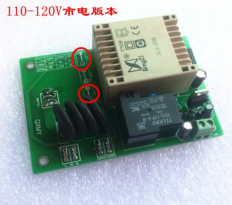 soft start protection board soft start product board power amplifier soft start board 110 220V New class a power amplifier
soft start protection board soft start product board power amplifier soft start board 110 220V New class a power amplifier