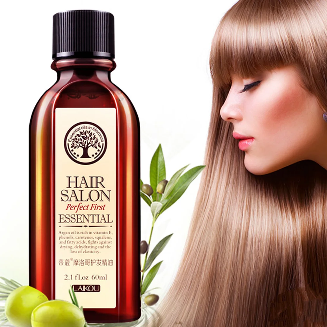 60ml Morocco Argan Oil Haircare Essential Oil Nourish Scalp Repair Dry Damage Hair Treatment Glycerol Nut Oil Hairdressing Sadoun.com