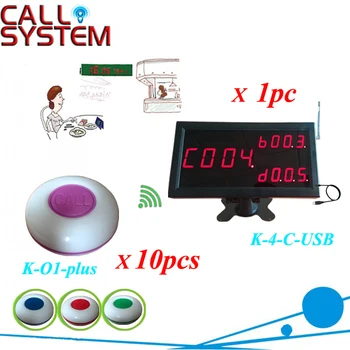 Wireless Restaurant Pager System with service call button and number display pannel Free DHL shipping
Wireless Restaurant Pager System with service call button and number display pannel Free DHL shipping