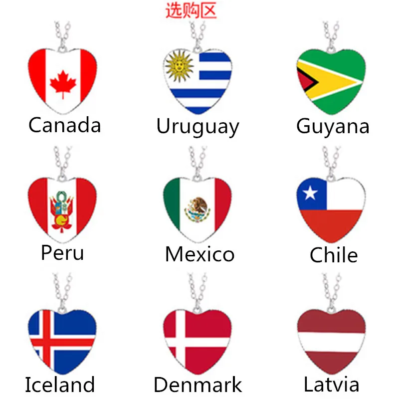 Europe and America Love Flag Necklace Canada Uruguay Guyana Chile Denmark Latvia Mexico Iceland Peruvian Flag Pendant
Europe and America Love Flag Necklace Canada Uruguay Guyana Chile Denmark Latvia Mexico Iceland Peruvian Flag Pendant