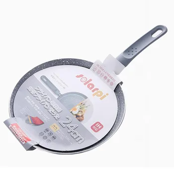 AIRCHR 8 Inch Pizza Plate 24CM Nonstick Frying Pan Handle Multilayer Cake Pancake Pan
AIRCHR 8 Inch Pizza Plate 24CM Nonstick Frying Pan Handle Multilayer Cake Pancake Pan