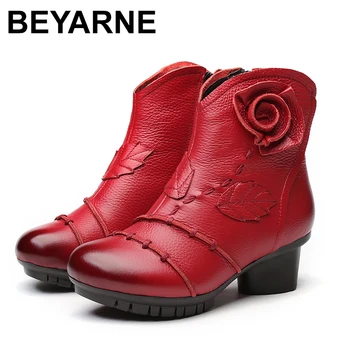 BEYARNES Vintage Style Genuine Leather Women Boots Flat Booties Soft Cowhide Women's Shoes Front Zip Ankle Boots zapatos mujer
BEYARNES Vintage Style Genuine Leather Women Boots Flat Booties Soft Cowhide Women's Shoes Front Zip Ankle Boots zapatos mujer