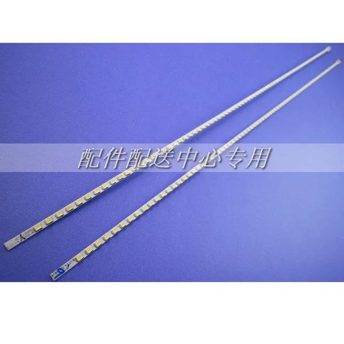 2pcs x 18.5 inch LED Strips Backlight Lamps MT185GW01 for Innolux Panel 10pin Input -3+4-3
2pcs x 18.5 inch LED Strips Backlight Lamps MT185GW01 for Innolux Panel 10pin Input -3+4-3