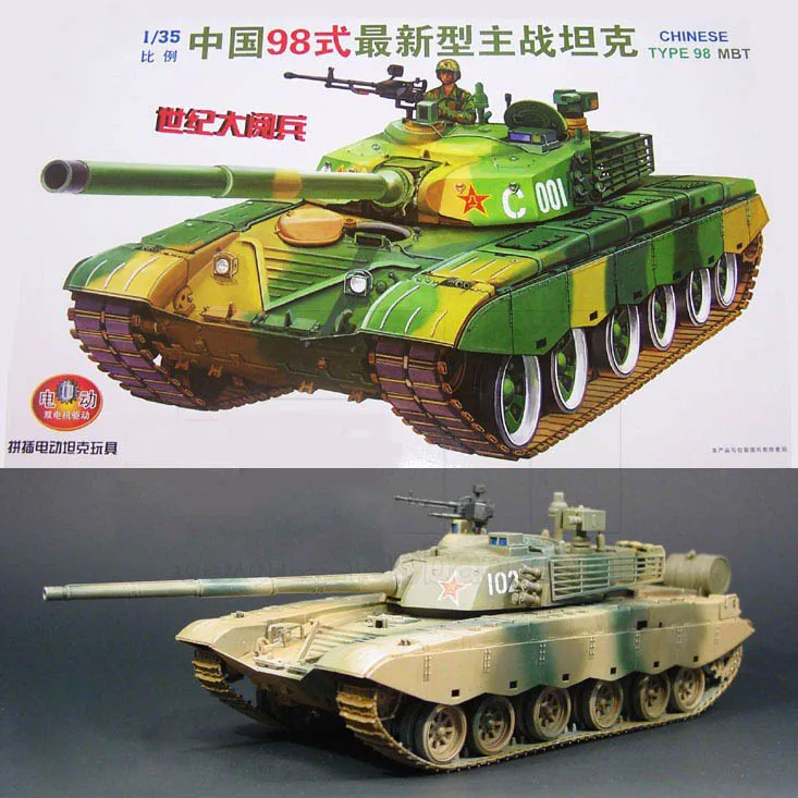 1:35 Scale Armoured Vehicles Series Chinese Type 98 Streamlined Main Battle Tank Dual Motor Drive DIY Plastic Toy
1:35 Scale Armoured Vehicles Series Chinese Type 98 Streamlined Main Battle Tank Dual Motor Drive DIY Plastic Toy