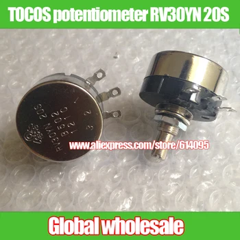 5pcs TOCOS potentiometer RV30YN 20S B102 B202 B502 B103 B203 B503 B104 1K 2K 5K 10K 20K 50K 100K
5pcs TOCOS potentiometer RV30YN 20S B102 B202 B502 B103 B203 B503 B104 1K 2K 5K 10K 20K 50K 100K