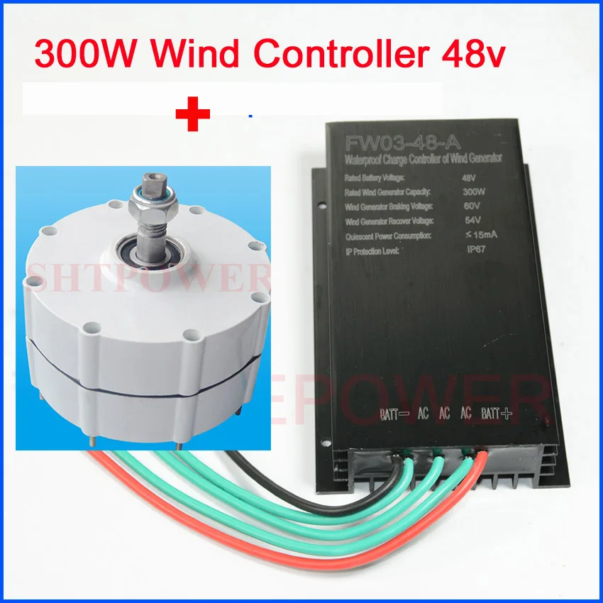 

300W wind generator with hloder wind controller 48V with LED three phase AC for vertical Wind turbines system