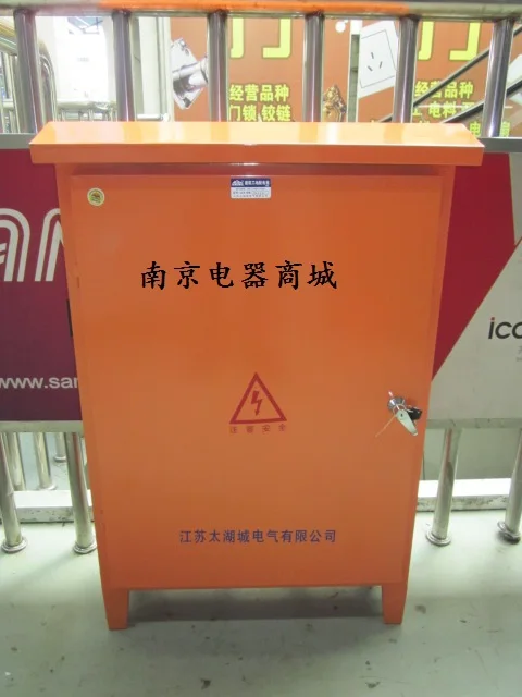 Taihu city distribution box roof type red construction site box with foot 600*800*210 (without bottom plate)
Taihu city distribution box roof type red construction site box with foot 600*800*210 (without bottom plate)
