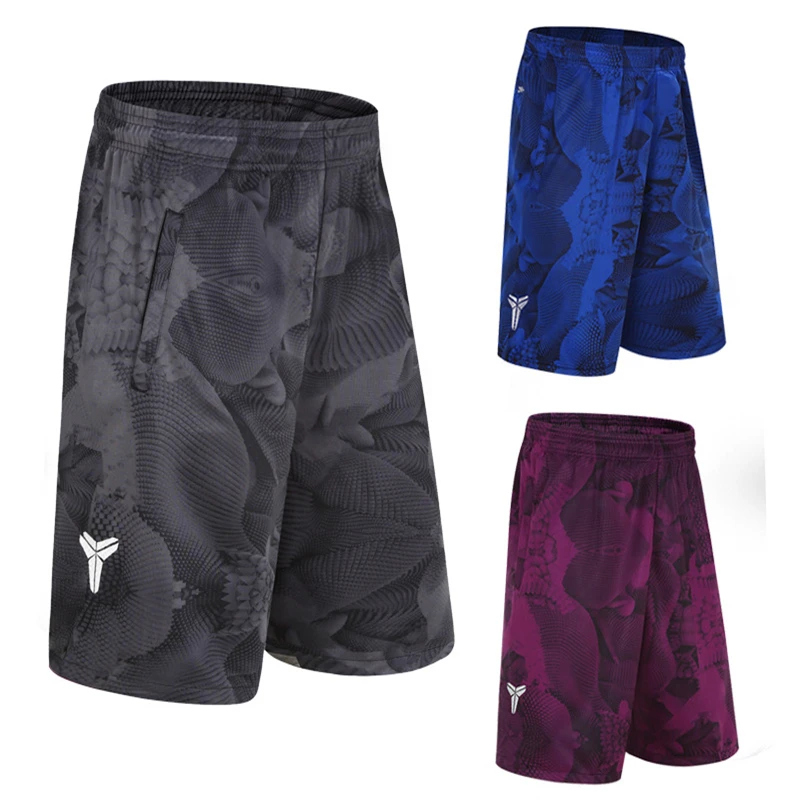 Large Size Loose Basketball Shorts Outdoor Sports Leisure Beach Men's Wear Basketball Training Competition Customized Jerseys
Large Size Loose Basketball Shorts Outdoor Sports Leisure Beach Men's Wear Basketball Training Competition Customized Jerseys