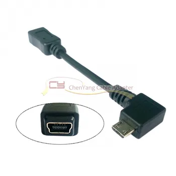 100pcs/bag Micro USB Right Angled 90 Degree Male to Mini USB Female Data Charged Cable
100pcs/bag Micro USB Right Angled 90 Degree Male to Mini USB Female Data Charged Cable