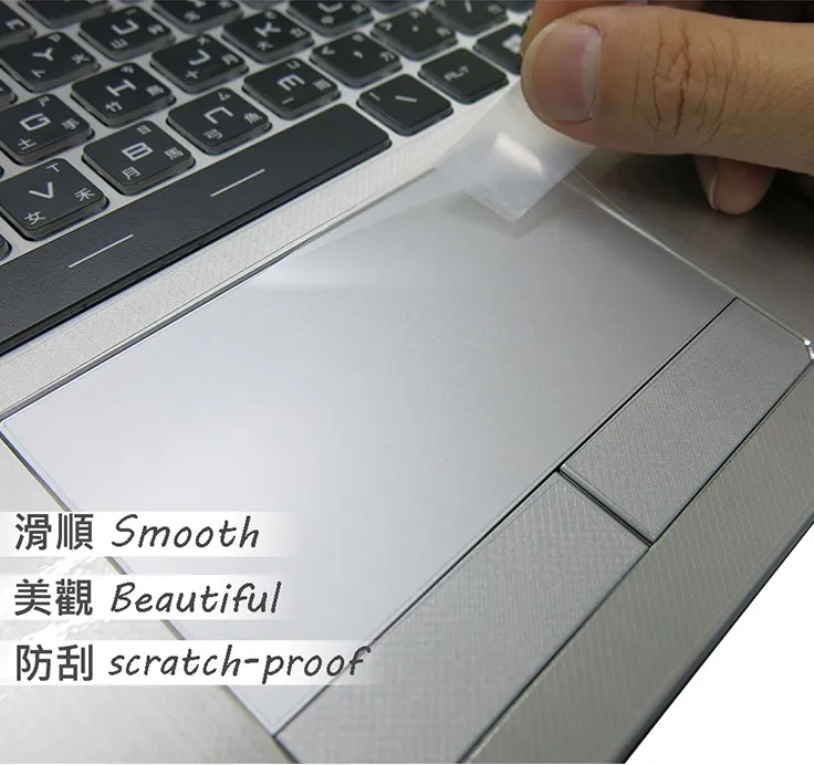 2PCS/PACK Matte Touchpad film Sticker Trackpad Protector for MSI PE62 7RD TOUCH PAD
2PCS/PACK Matte Touchpad film Sticker Trackpad Protector for MSI PE62 7RD TOUCH PAD