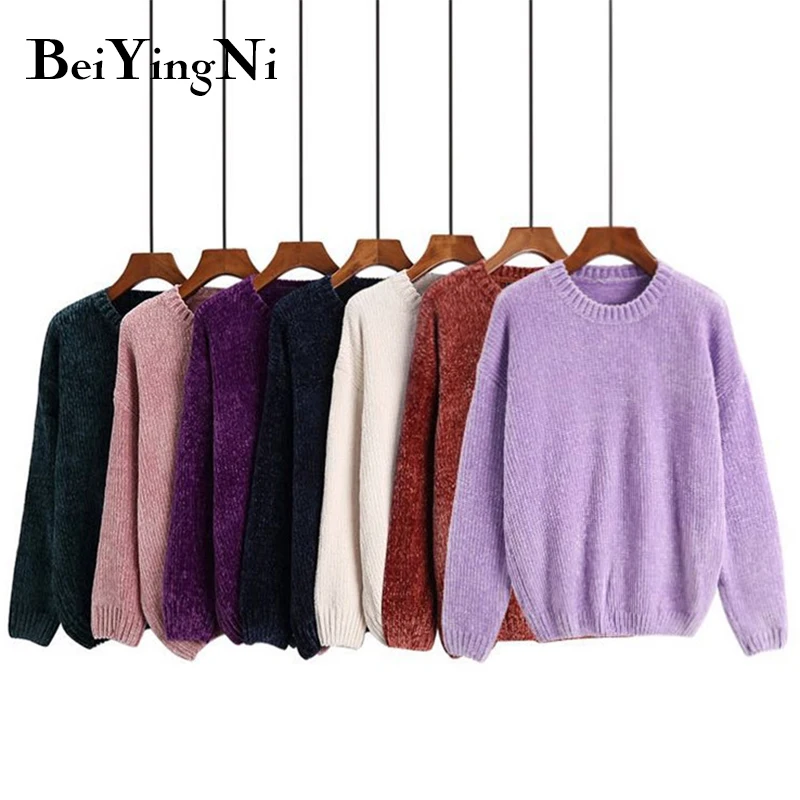 Beiyingni Korean O-neck Sweater Woman Full Sleeve Gold Velvet High Street Pullover Women Harajuku Warm Chic Thick Sweaters Tops
Beiyingni Korean O-neck Sweater Woman Full Sleeve Gold Velvet High Street Pullover Women Harajuku Warm Chic Thick Sweaters Tops