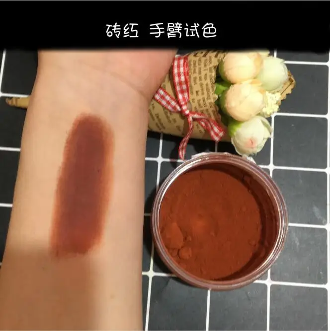 Matte BROWN Iron Oxide DIY Soap Make Up Cp Mp Melt and Pour MnP Cosmetic Pigment Powder
Matte BROWN Iron Oxide DIY Soap Make Up Cp Mp Melt and Pour MnP Cosmetic Pigment Powder