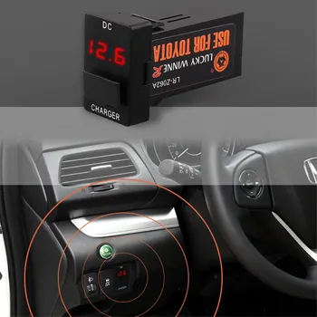 DC 12V 2.4A Interface car USB Charger with Audio MP3 Socket Battery Voltage Display use for TOYOTA Corolla Auris Camry Reiz RAV4
DC 12V 2.4A Interface car USB Charger with Audio MP3 Socket Battery Voltage Display use for TOYOTA Corolla Auris Camry Reiz RAV4